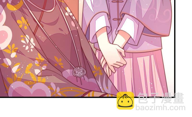 第178话 神秘的朋友18