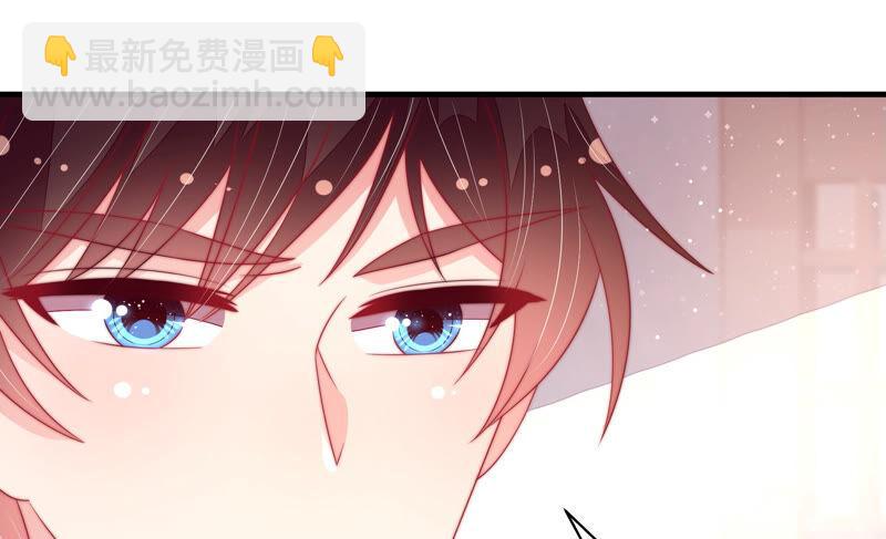 第178话 神秘的朋友19