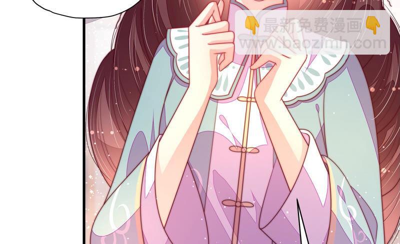第178话 神秘的朋友27
