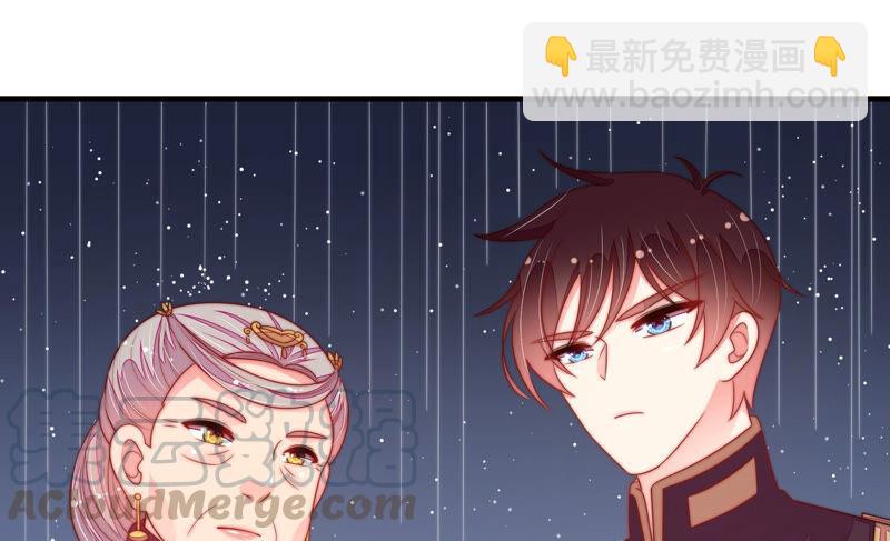 第178话 神秘的朋友32