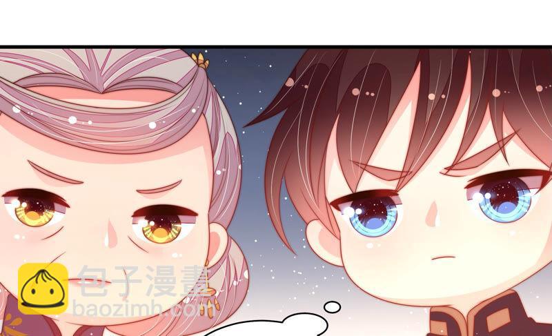 第178话 神秘的朋友34