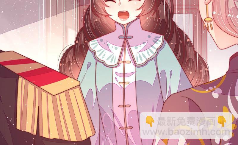 第178话 神秘的朋友38