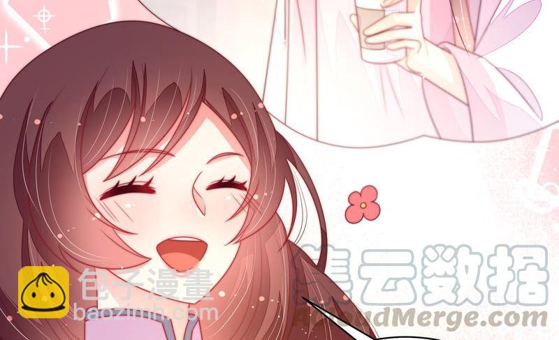 第178话 神秘的朋友44