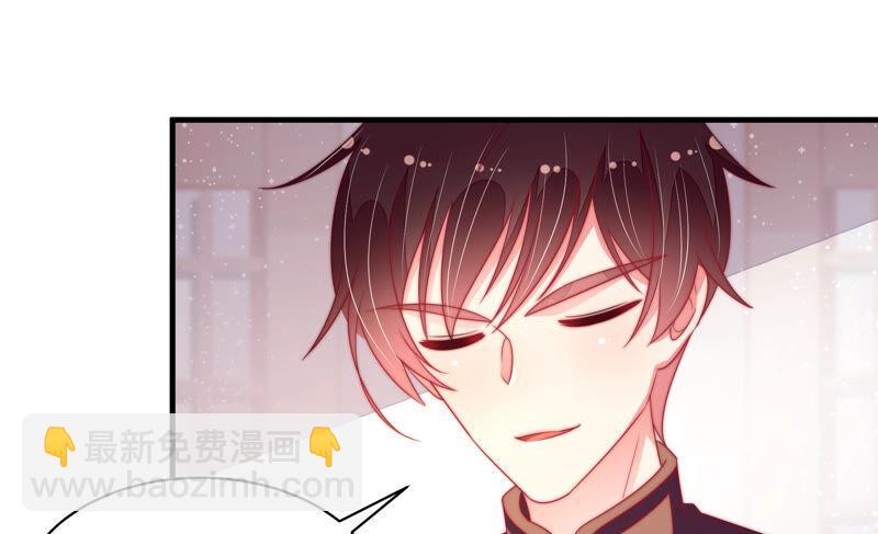 第178话 神秘的朋友46