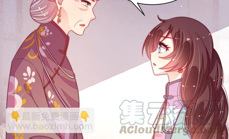 第178话 神秘的朋友48