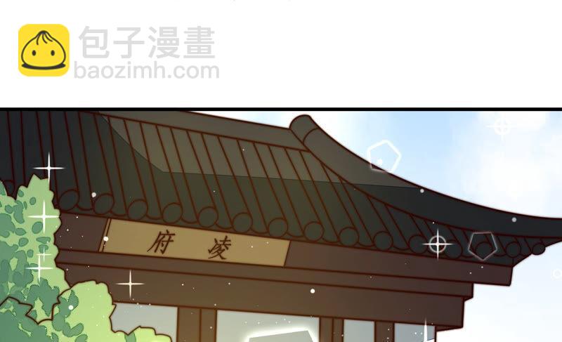 第178话 神秘的朋友61