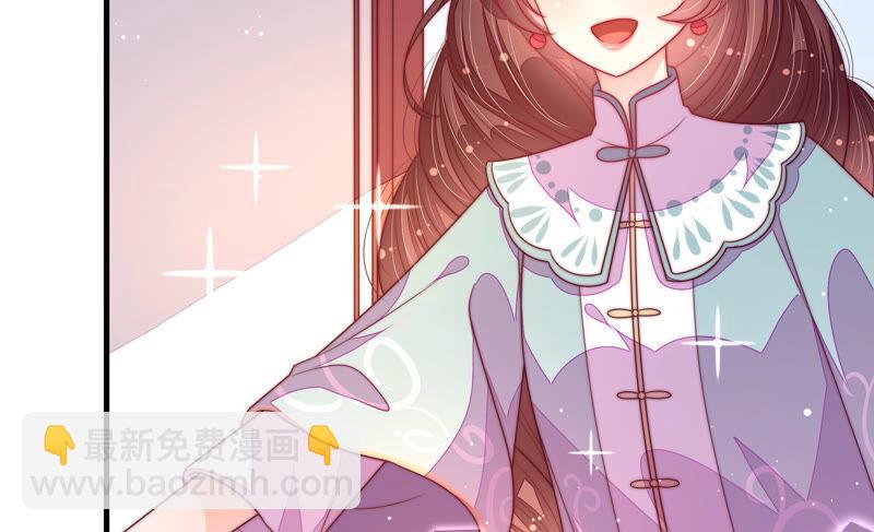 第178话 神秘的朋友7