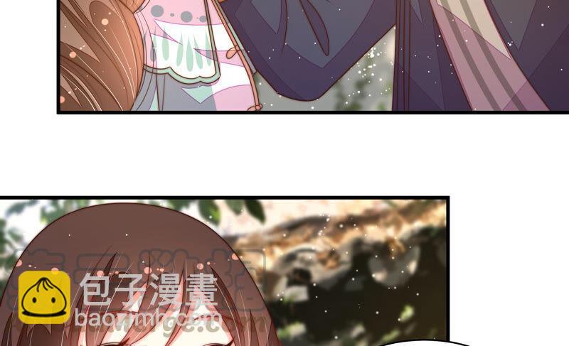 第178话 神秘的朋友72