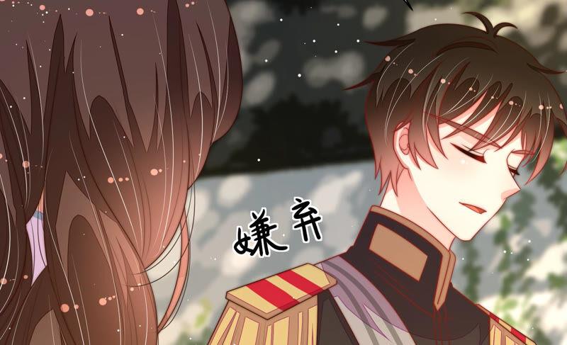 第178话 神秘的朋友77