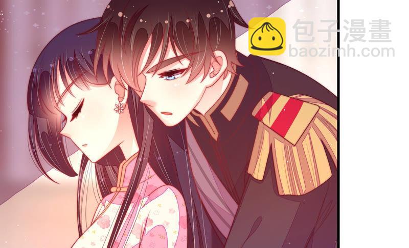 第179话 爱吃醋的女人15