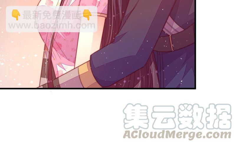 第179话 爱吃醋的女人16