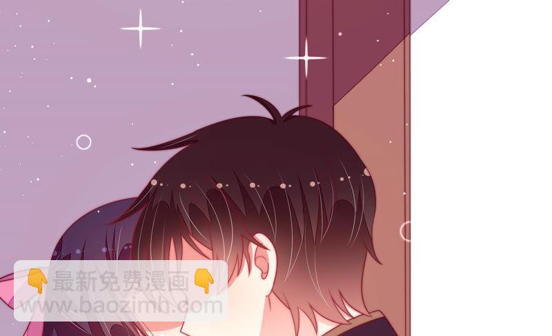 第179话 爱吃醋的女人21