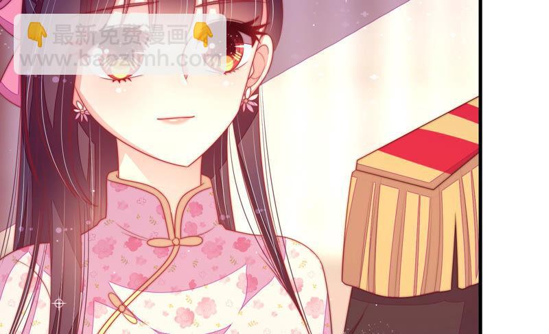 第179话 爱吃醋的女人30