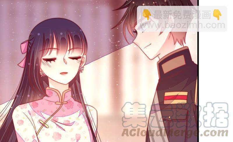 第179话 爱吃醋的女人36