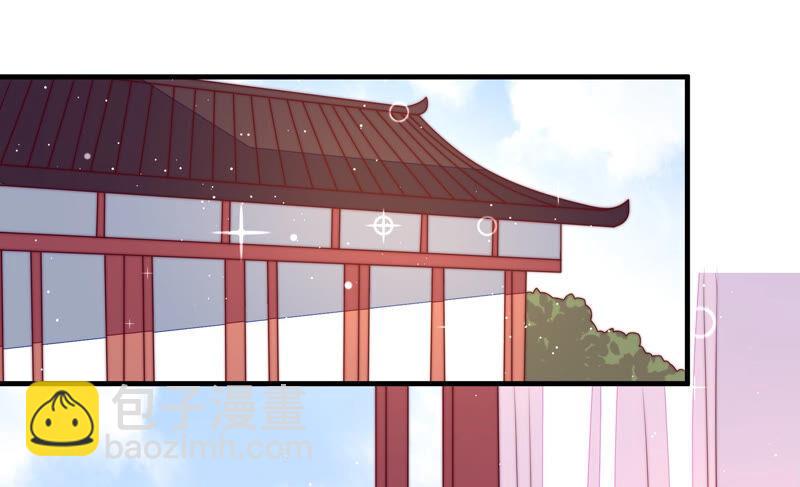 第179话 爱吃醋的女人38
