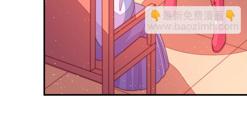 第179话 爱吃醋的女人45