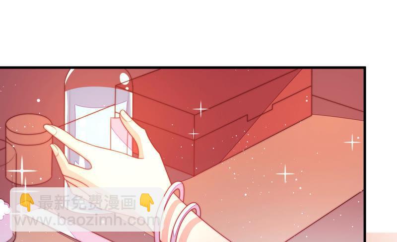 第179话 爱吃醋的女人6