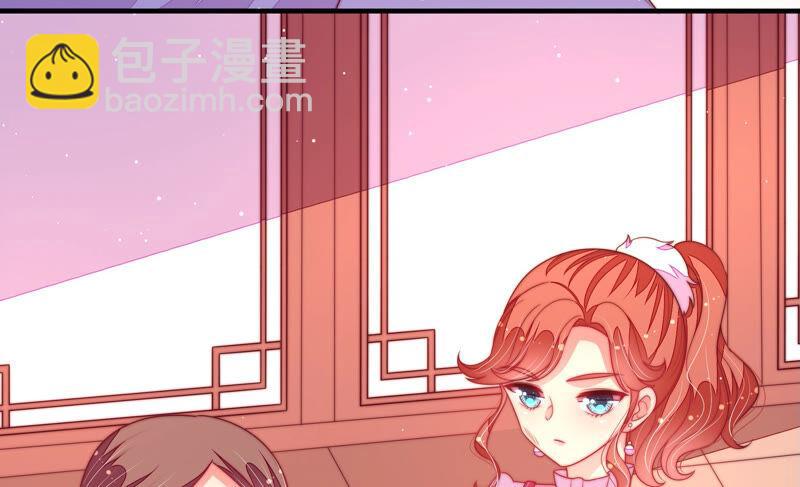 第179话 爱吃醋的女人62