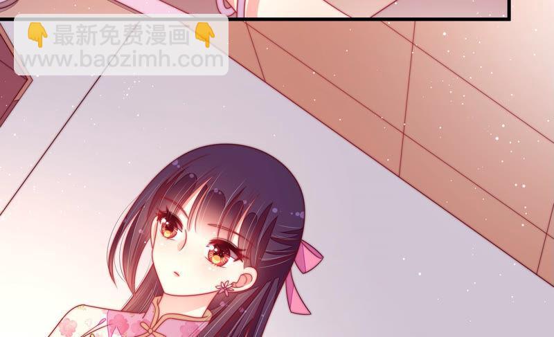 第179话 爱吃醋的女人7