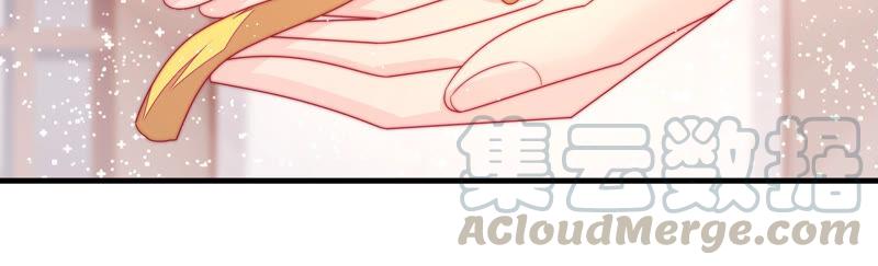 第179话 爱吃醋的女人76