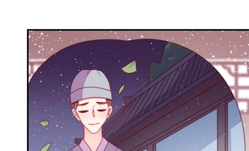 第179话 爱吃醋的女人77