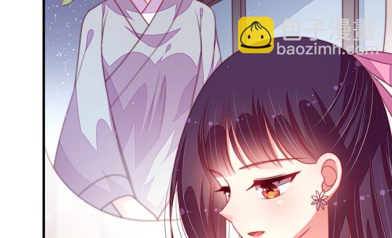 第179话 爱吃醋的女人78