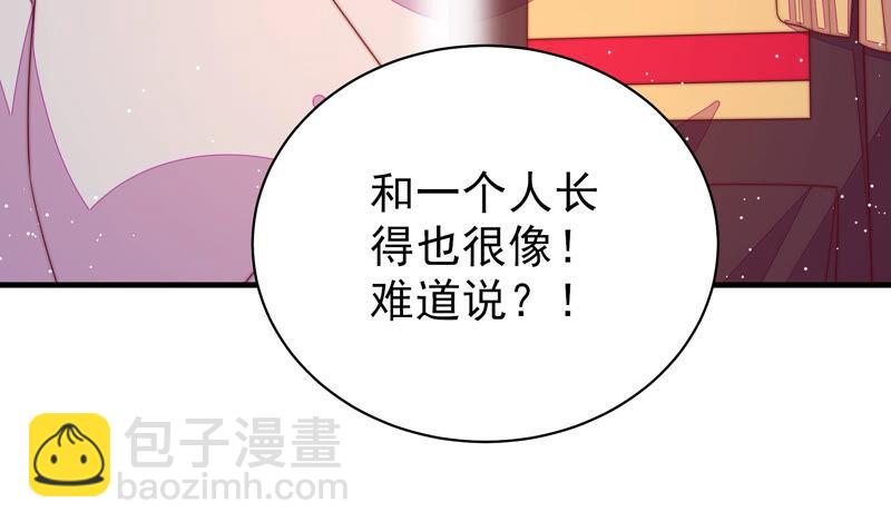 第180话 母亲18
