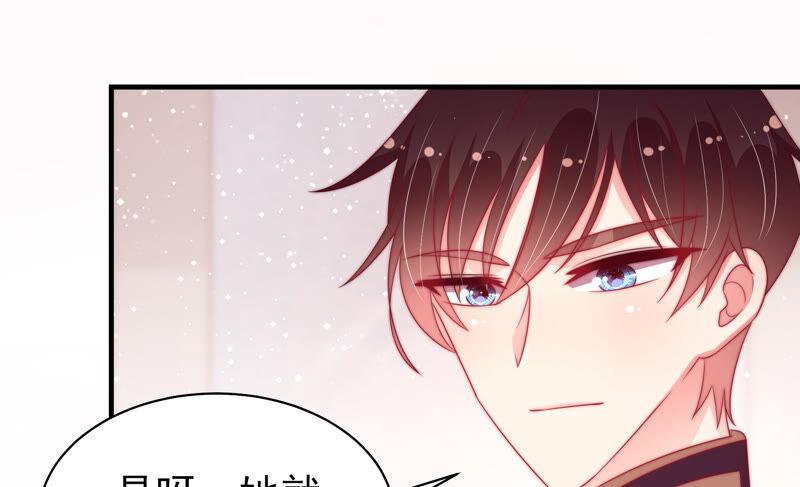 第180话 母亲19