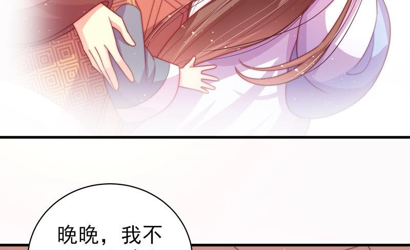 第180话 母亲22