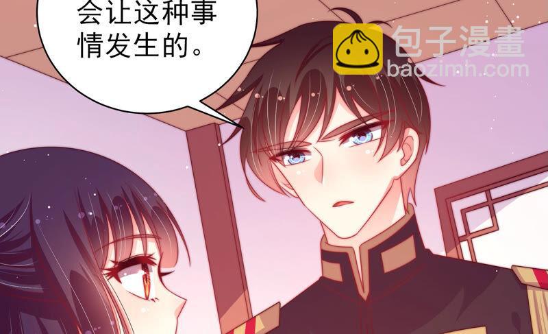 第180话 母亲23