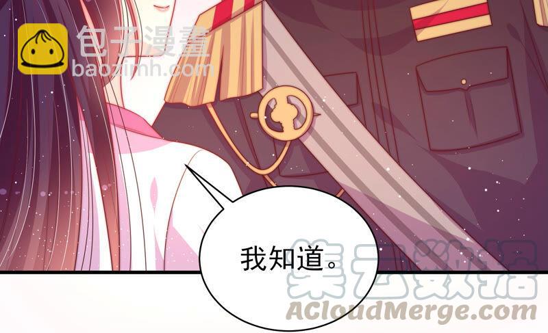 第180话 母亲24