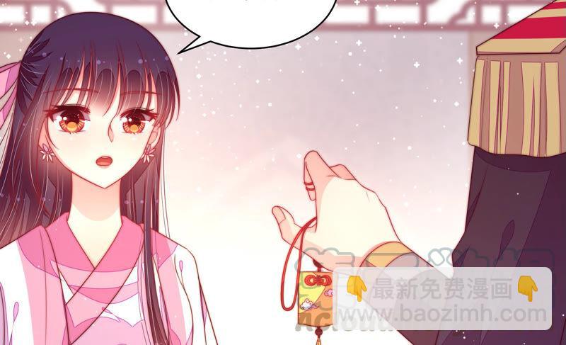 第180话 母亲36