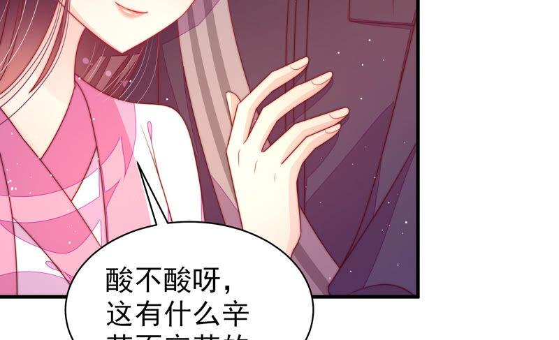 第180话 母亲42