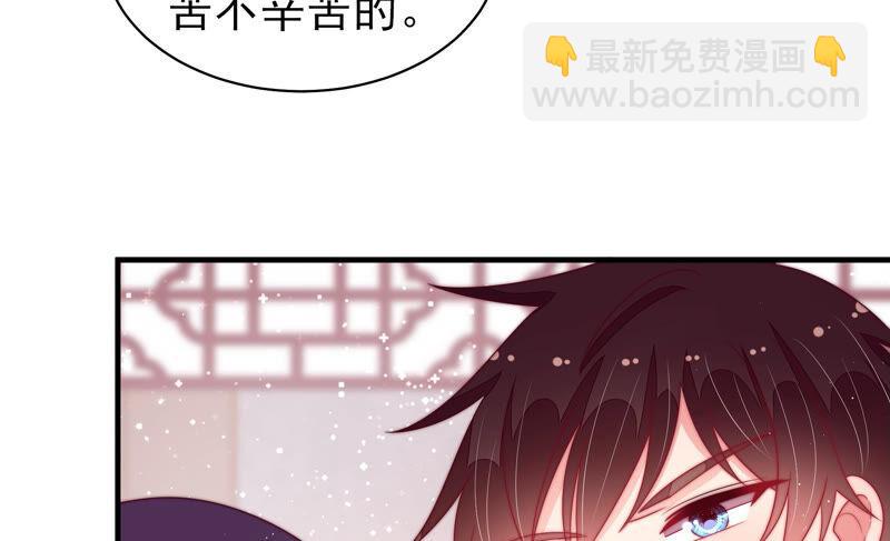第180话 母亲43