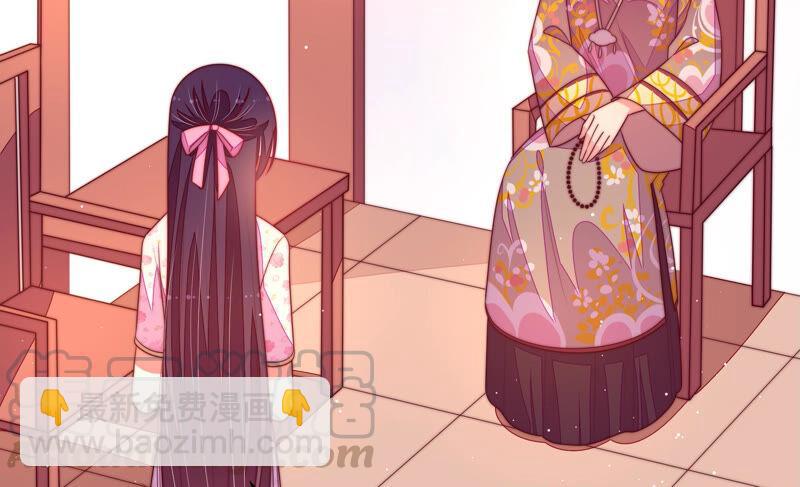 第180话 母亲48