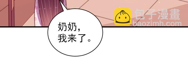 第180话 母亲49