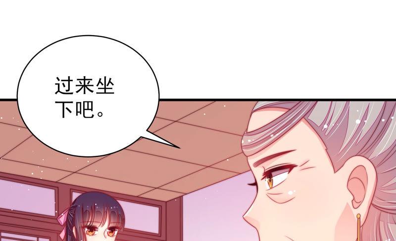 第180话 母亲54