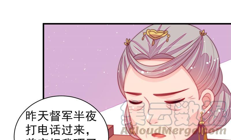 第180话 母亲60