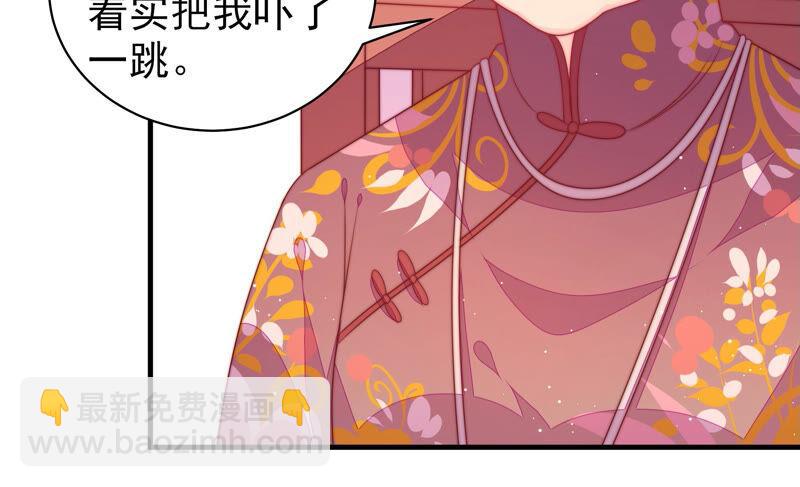第180话 母亲61