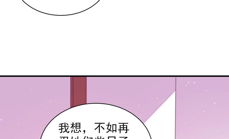 第180话 母亲67