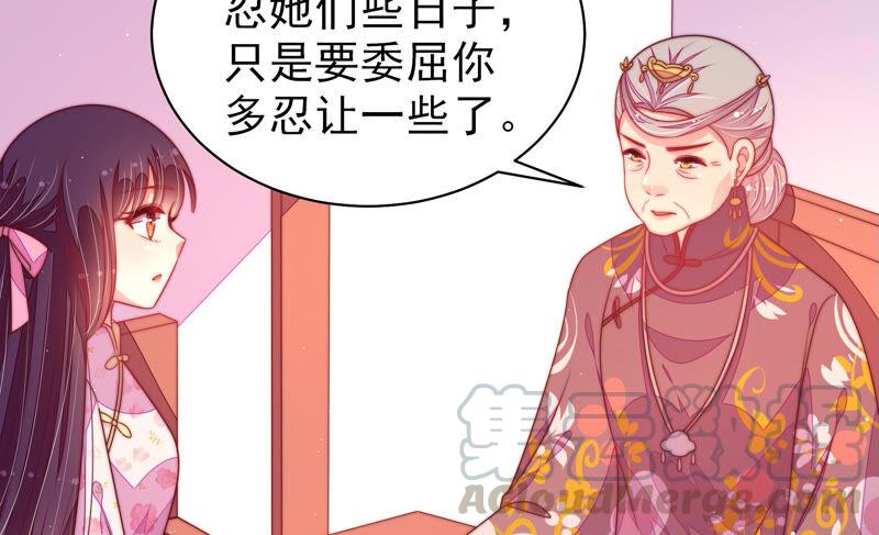 第180话 母亲68