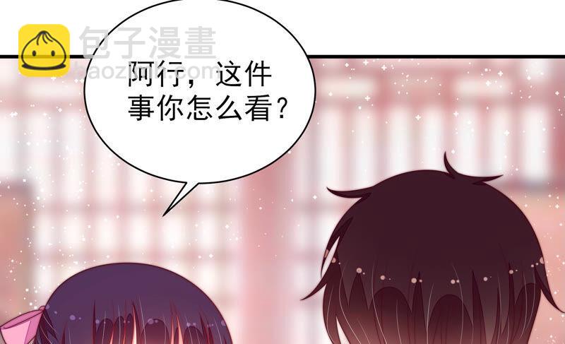 第180话 母亲73