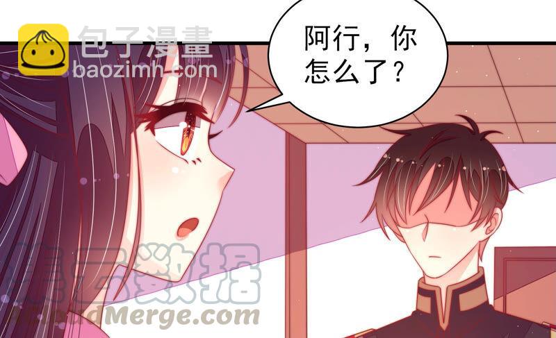 第180话 母亲8