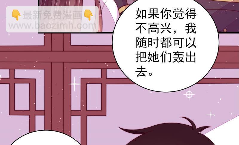 第181话 审讯11