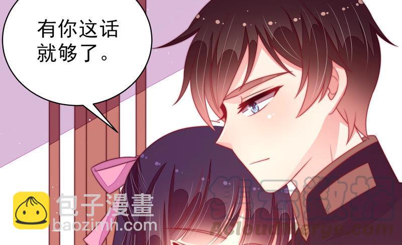 第181话 审讯12