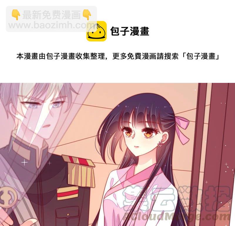 第181话 审讯20