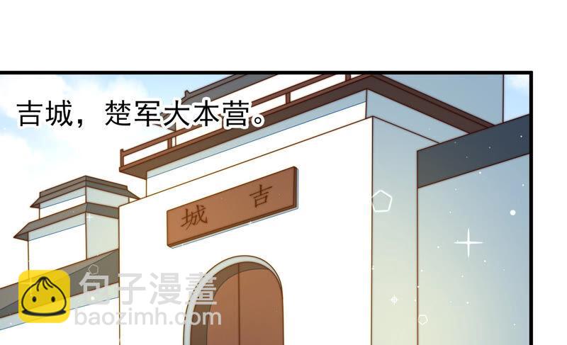 第181话 审讯23
