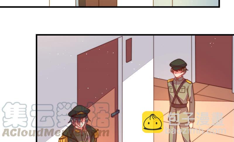 第181话 审讯24