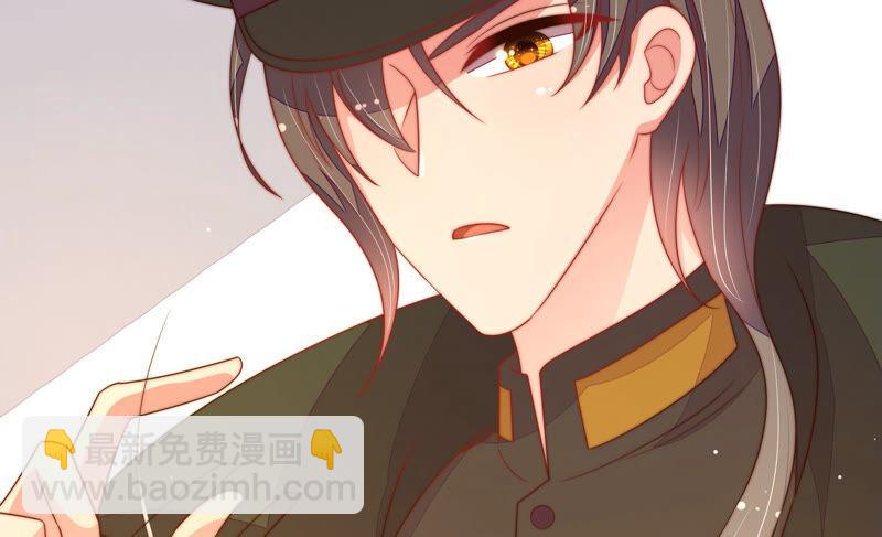 第181话 审讯30