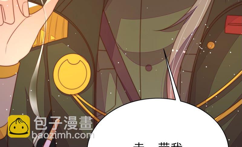 第181话 审讯31